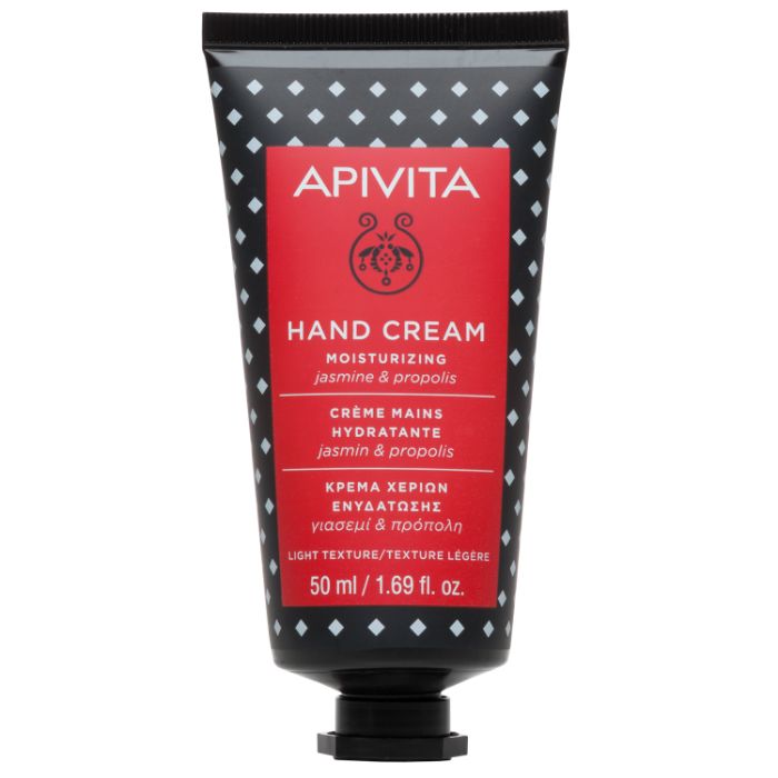 Apivita Creme de Mãos Hidratante Jasmim & Própolis