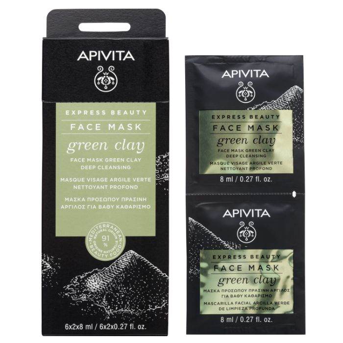 Apivita Express Beauty Máscara Limpeza Profunda de Argila Verde