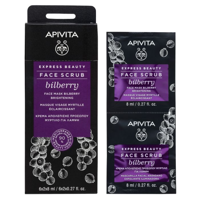 Apivita Express Beauty Esfoliante Iluminador de Mirtilo