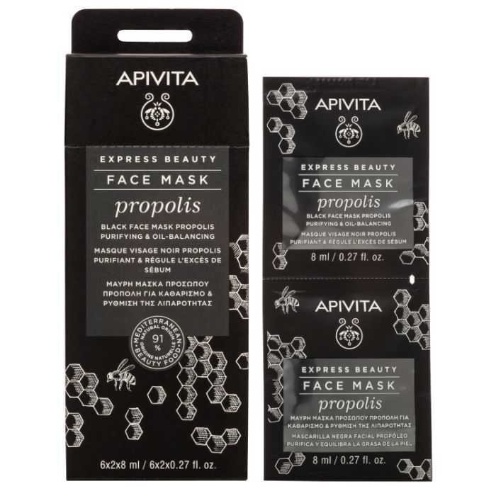 Apivita Express Beauty Máscara Purificante para Pele Oleosa de Própolis