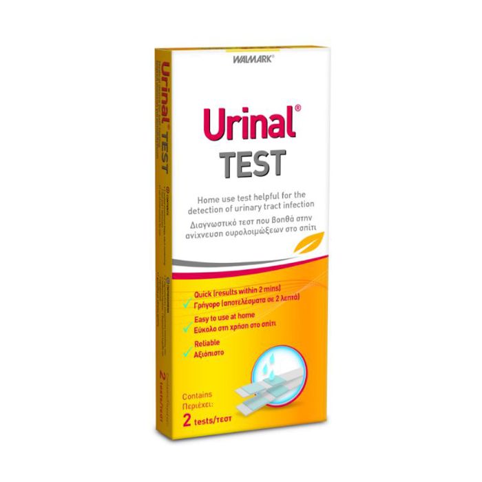 Urinal Test