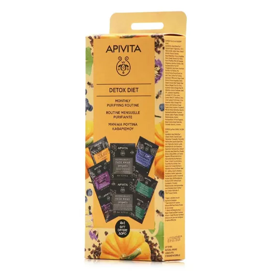 Apivita Express Beauty Detox Diet X4+1